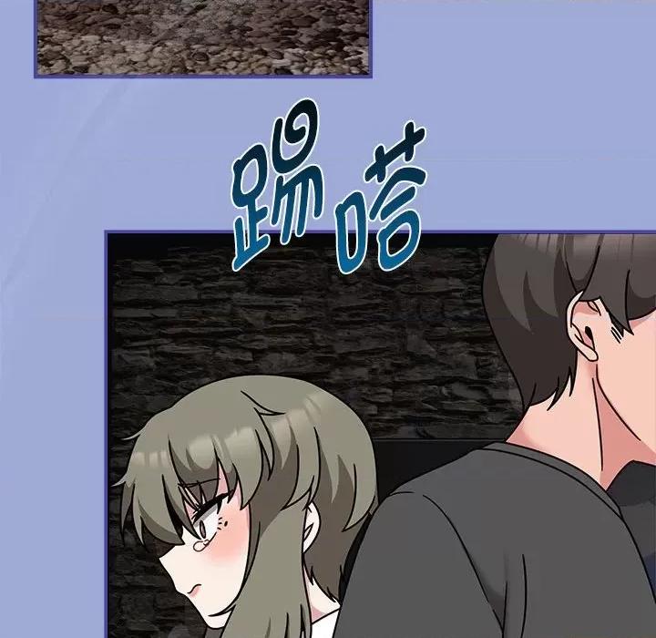 欢迎加入粉丝团! 粉丝招募中!-粉丝招募中! 第56话 第49页