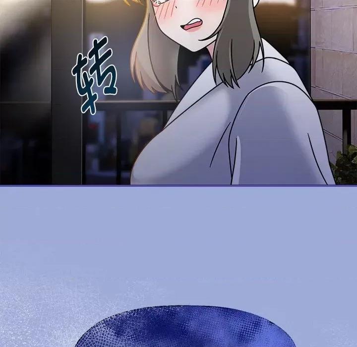 欢迎加入粉丝团! 粉丝招募中!-粉丝招募中! 第56话 第52页