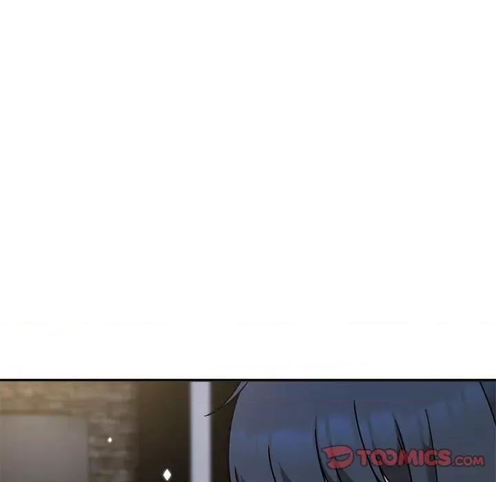 欢迎加入粉丝团! 粉丝招募中!-粉丝招募中! 第56话 第72页