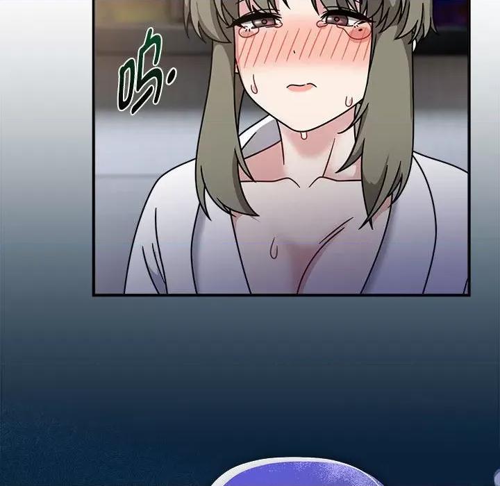 欢迎加入粉丝团! 粉丝招募中!-粉丝招募中! 第56话 第88页