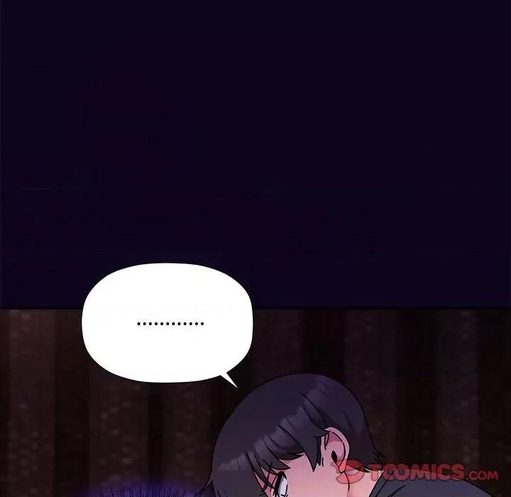 欢迎加入粉丝团! 粉丝招募中!-粉丝招募中! 第56话 第102页