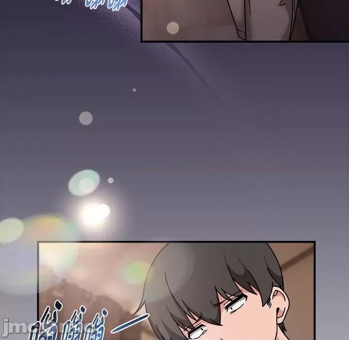 欢迎加入粉丝团! 粉丝招募中!-粉丝招募中! 第56话 第115页