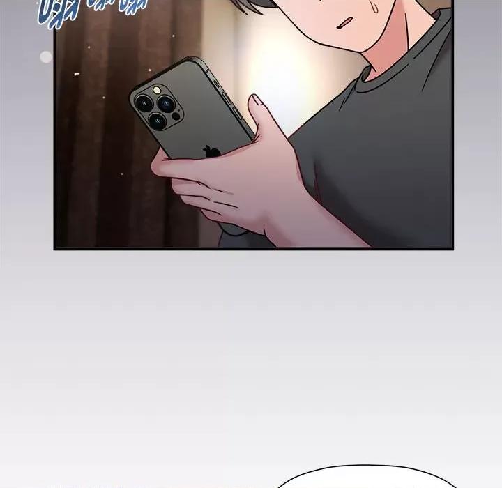 欢迎加入粉丝团! 粉丝招募中!-粉丝招募中! 第56话 第116页