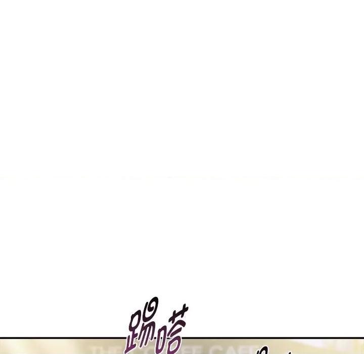 欢迎加入粉丝团! 粉丝招募中!-粉丝招募中! 第56话 第118页