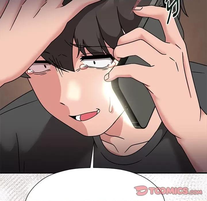 欢迎加入粉丝团! 粉丝招募中!-粉丝招募中! 第57话 第18页