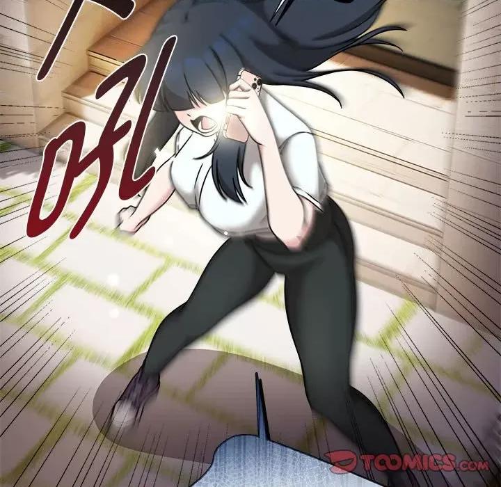 欢迎加入粉丝团! 粉丝招募中!-粉丝招募中! 第57话 第22页