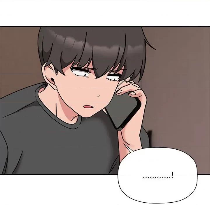 欢迎加入粉丝团! 粉丝招募中!-粉丝招募中! 第57话 第28页