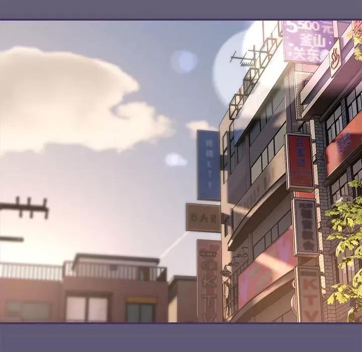 欢迎加入粉丝团! 粉丝招募中!-粉丝招募中! 第57话 第37页