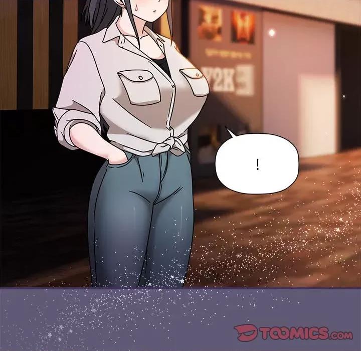 欢迎加入粉丝团! 粉丝招募中!-粉丝招募中! 第57话 第42页