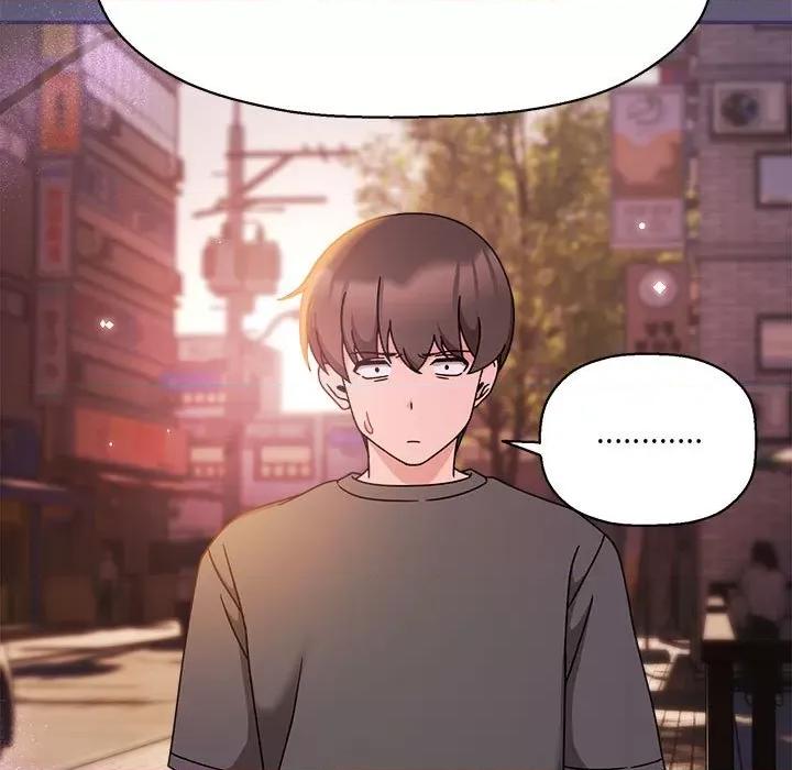 欢迎加入粉丝团! 粉丝招募中!-粉丝招募中! 第57话 第57页