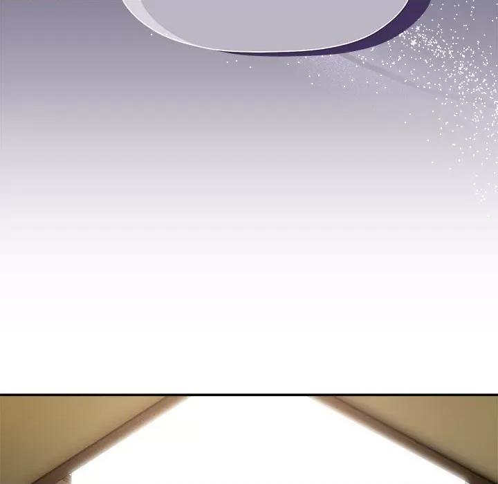 欢迎加入粉丝团! 粉丝招募中!-粉丝招募中! 第57话 第81页