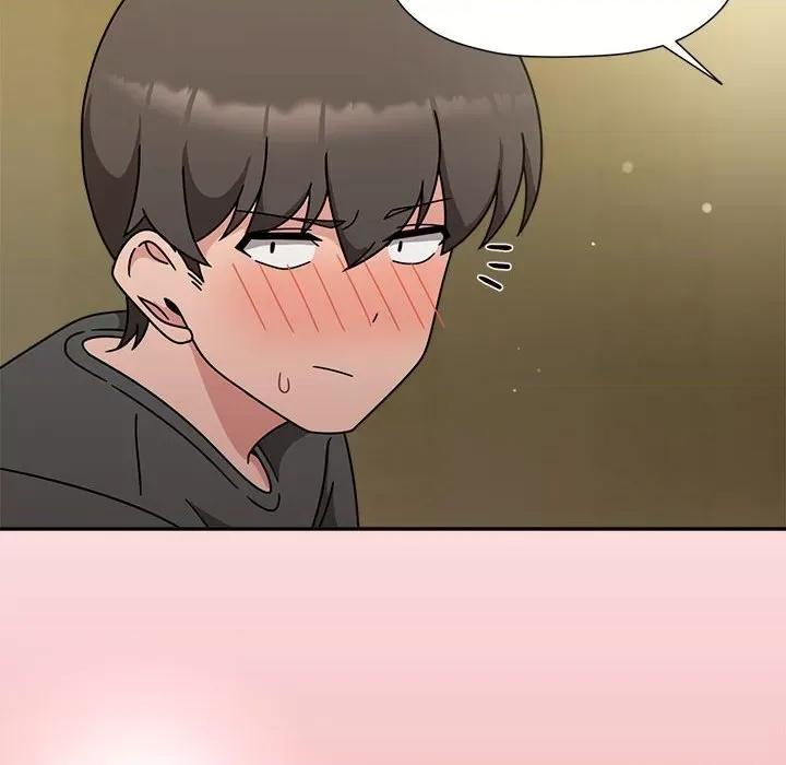 欢迎加入粉丝团! 粉丝招募中!-粉丝招募中! 第57话 第93页