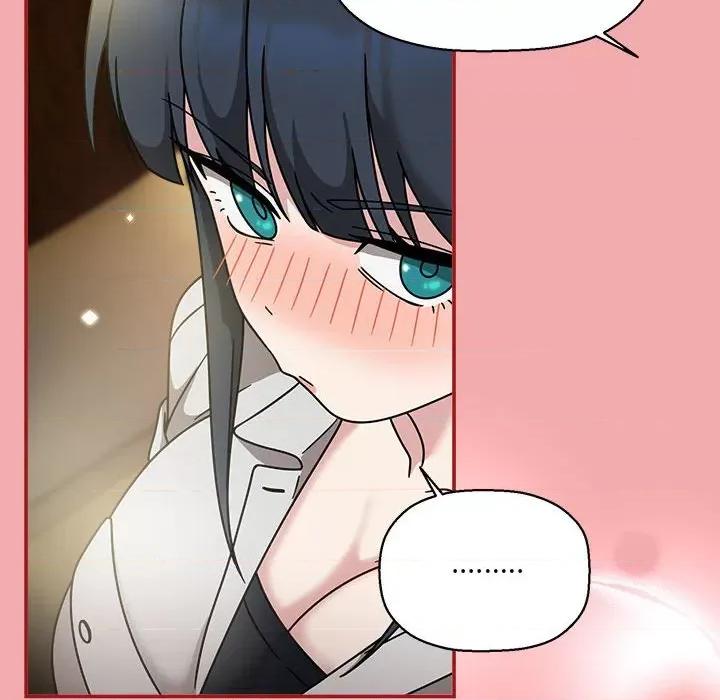 欢迎加入粉丝团! 粉丝招募中!-粉丝招募中! 第57话 第107页