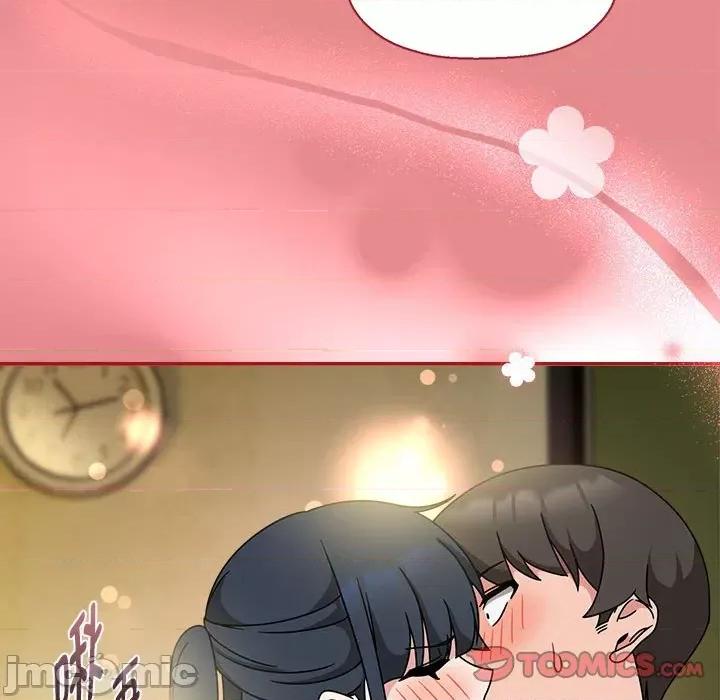 欢迎加入粉丝团! 粉丝招募中!-粉丝招募中! 第57话 第110页