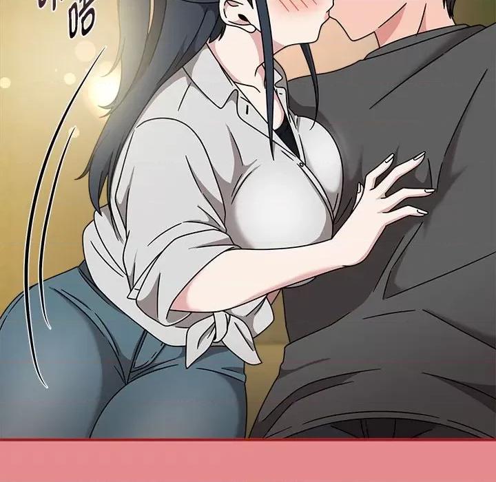 欢迎加入粉丝团! 粉丝招募中!-粉丝招募中! 第57话 第111页