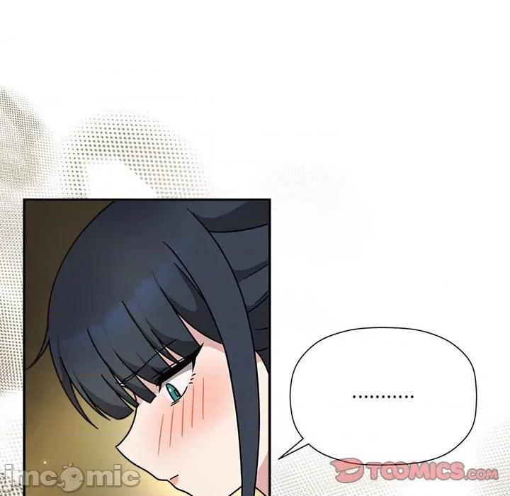 欢迎加入粉丝团! 粉丝招募中!-粉丝招募中! 第58话 第30页