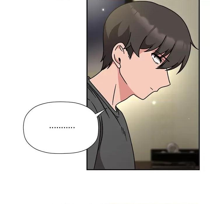 欢迎加入粉丝团! 粉丝招募中!-粉丝招募中! 第58话 第32页