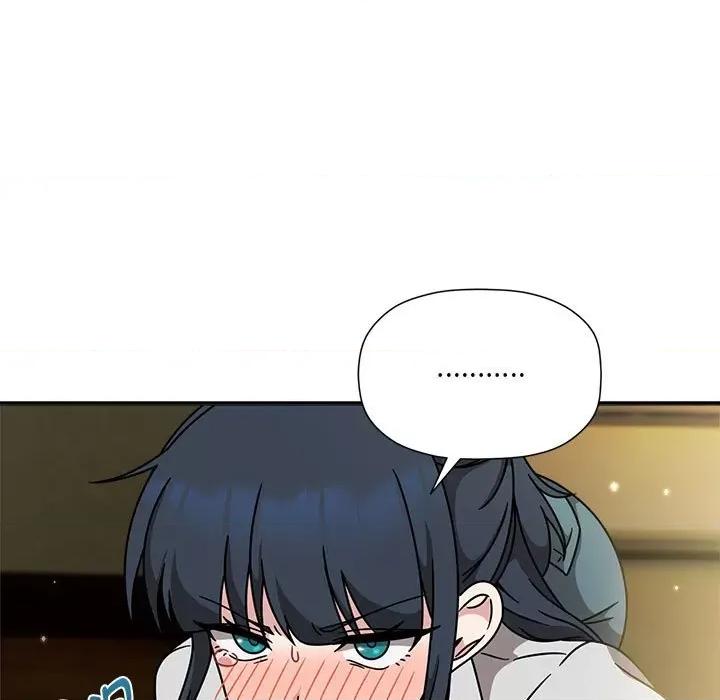 欢迎加入粉丝团! 粉丝招募中!-粉丝招募中! 第58话 第44页