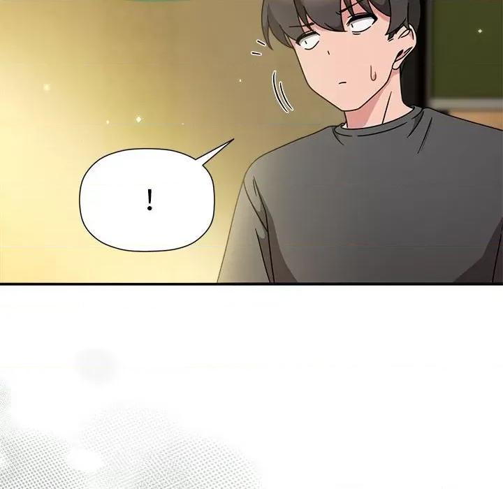 欢迎加入粉丝团! 粉丝招募中!-粉丝招募中! 第58话 第58页