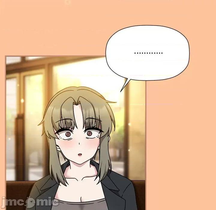 欢迎加入粉丝团! 粉丝招募中!-粉丝招募中! 第58话 第85页