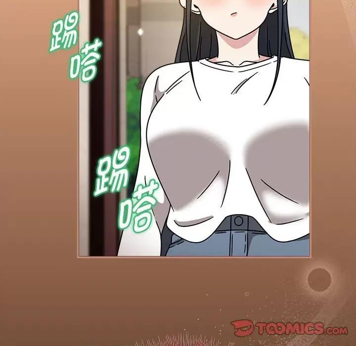 欢迎加入粉丝团! 粉丝招募中!-粉丝招募中! 第58话 第117页