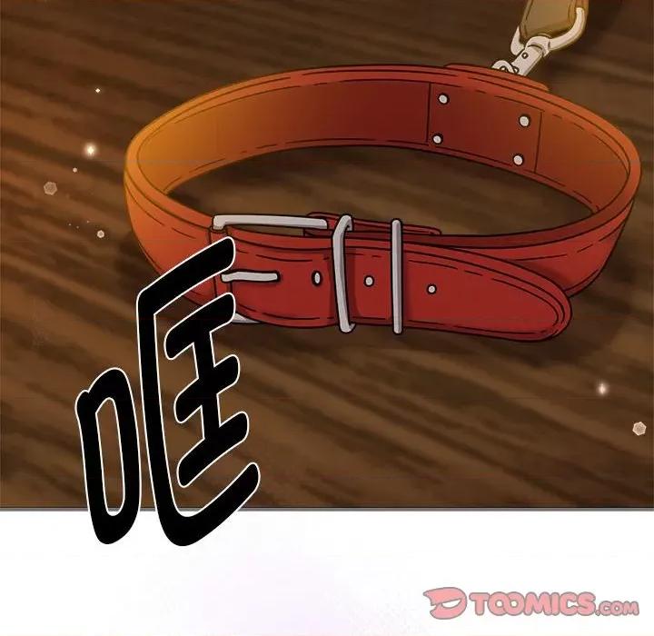 欢迎加入粉丝团! 粉丝招募中!-粉丝招募中! 第58话 第126页