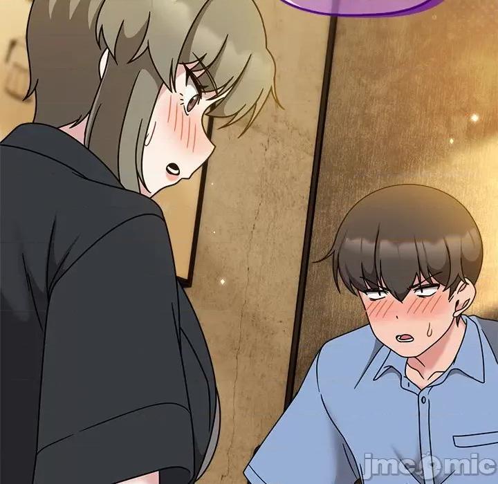 欢迎加入粉丝团! 粉丝招募中!-粉丝招募中! 第58话 第130页