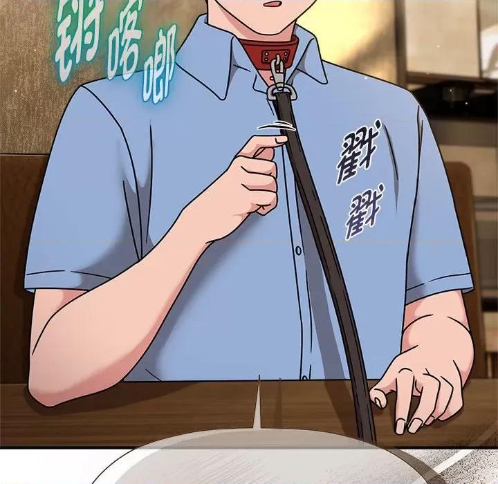 欢迎加入粉丝团! 粉丝招募中!-粉丝招募中! 第59话 第19页