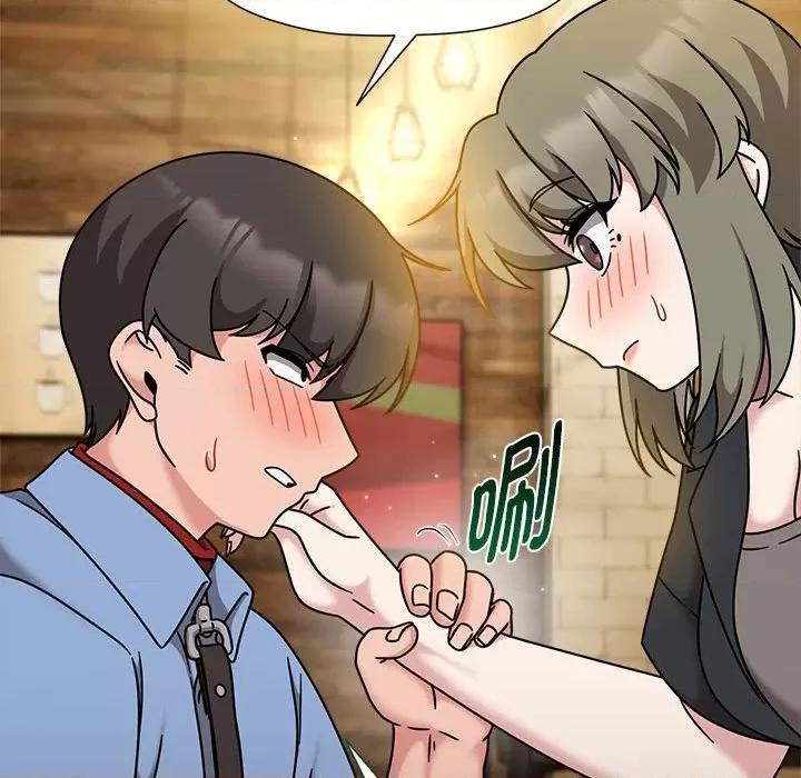 欢迎加入粉丝团! 粉丝招募中!-粉丝招募中! 第59话 第61页