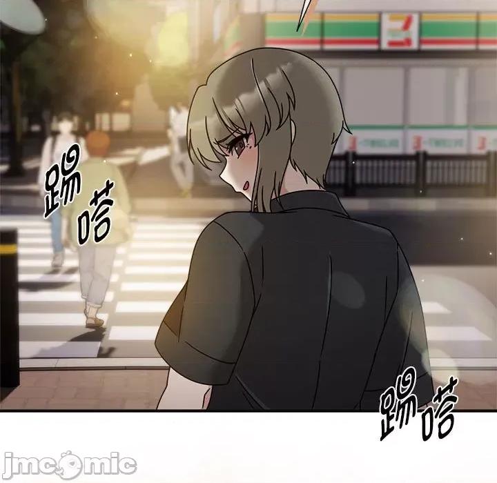 欢迎加入粉丝团! 粉丝招募中!-粉丝招募中! 第59话 第100页