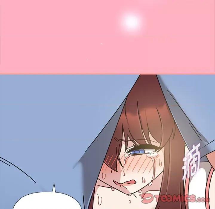 欢迎加入粉丝团! 粉丝招募中!-粉丝招募中! 第60话 第44页
