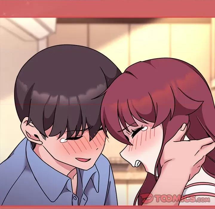 欢迎加入粉丝团! 粉丝招募中!-粉丝招募中! 第60话 第76页
