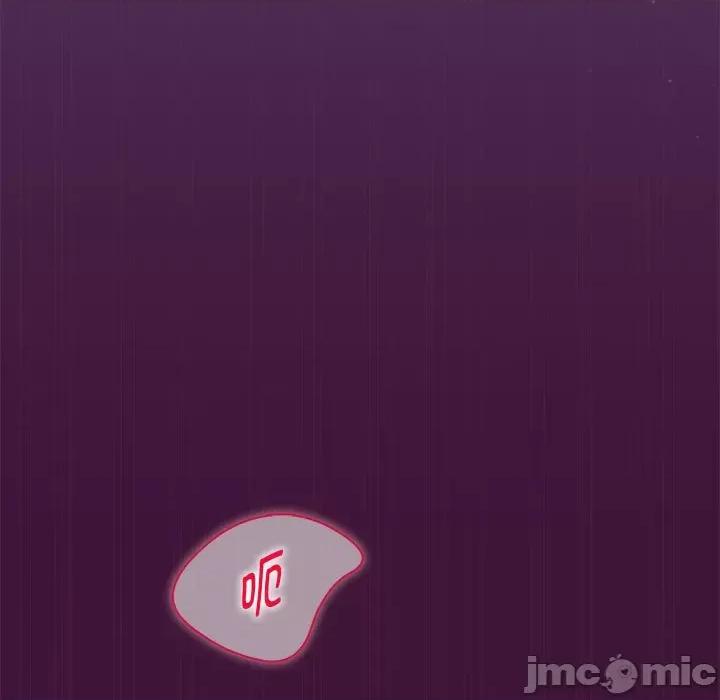 欢迎加入粉丝团! 粉丝招募中!-粉丝招募中! 第60话 第115页