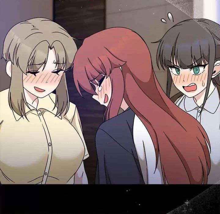 欢迎加入粉丝团! 粉丝招募中!-粉丝招募中! 第60话 第169页