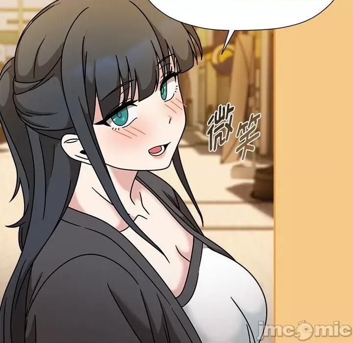 欢迎加入粉丝团! 粉丝招募中!-粉丝招募中! 第60话 第190页