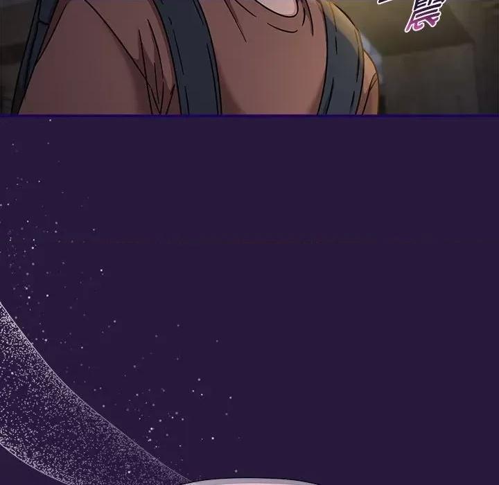 欢迎加入粉丝团! 粉丝招募中!-粉丝招募中! 第60话 第206页