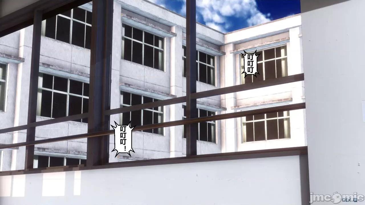 秘密 秘密.03(衣一作品) 第90页