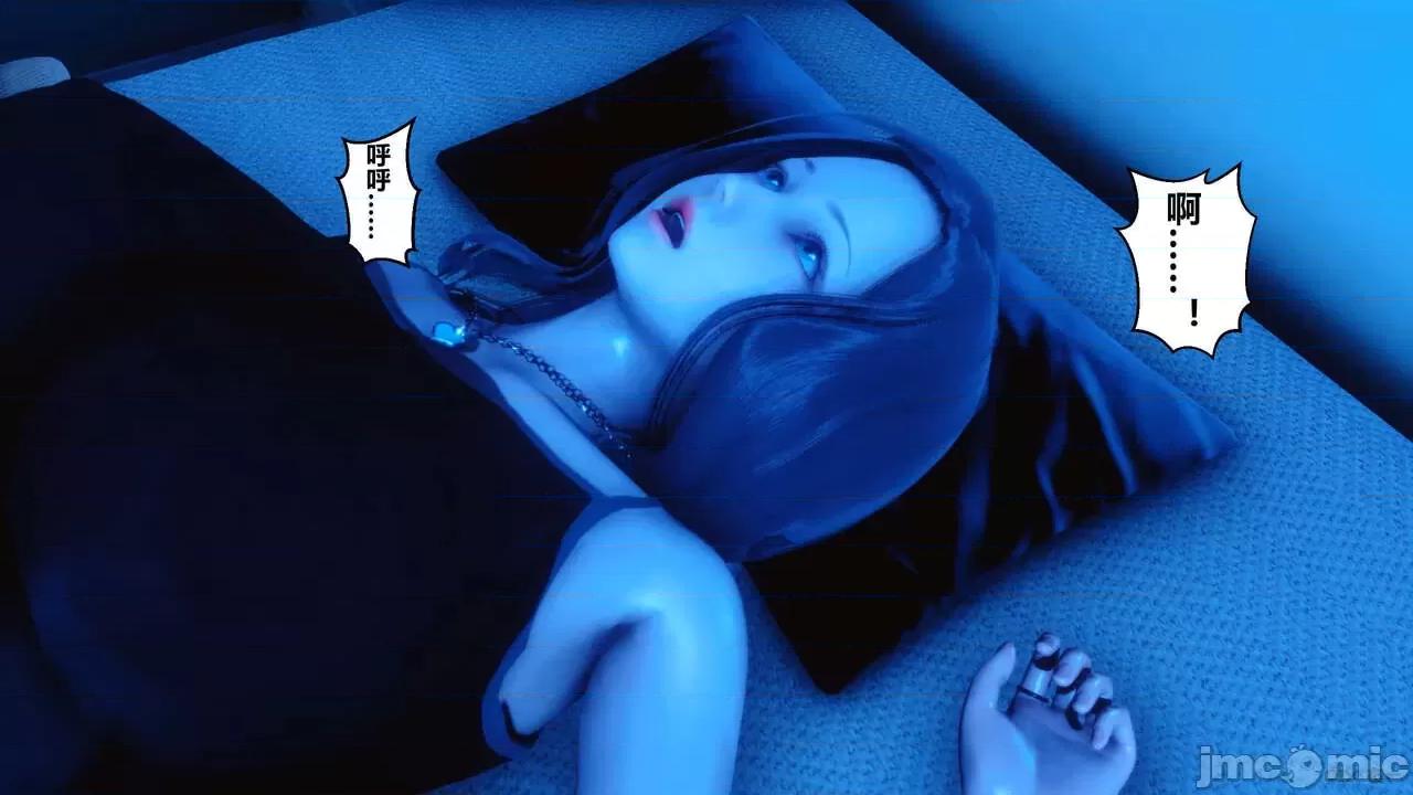 秘密 秘密.06(衣一作品) 第9页