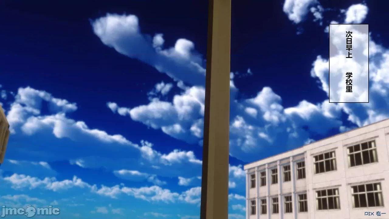 秘密 秘密.06(衣一作品) 第24页