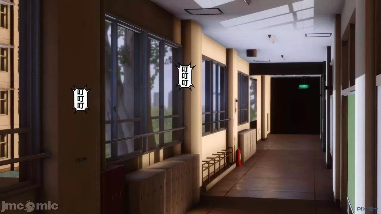 秘密 秘密.06(衣一作品) 第204页