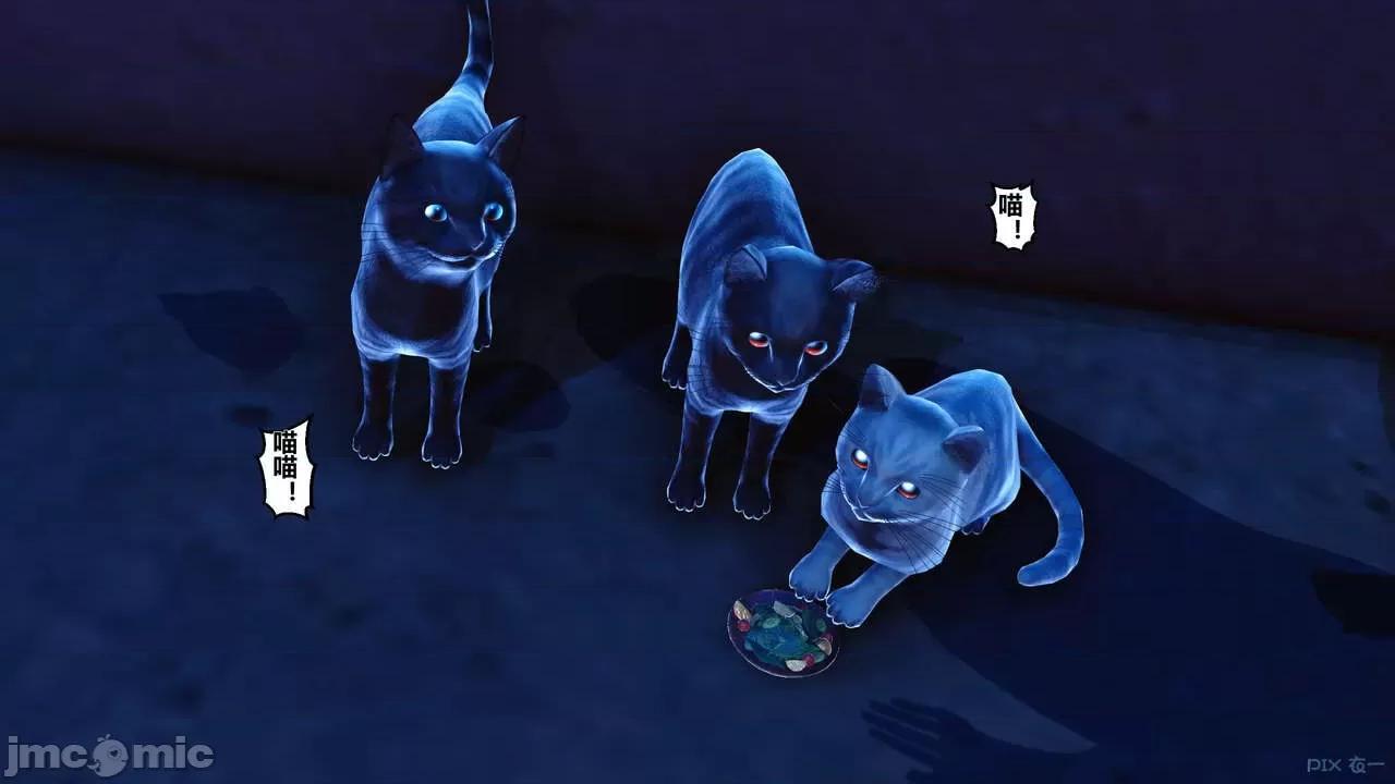 秘密 秘密.09(衣一作品) 第25页