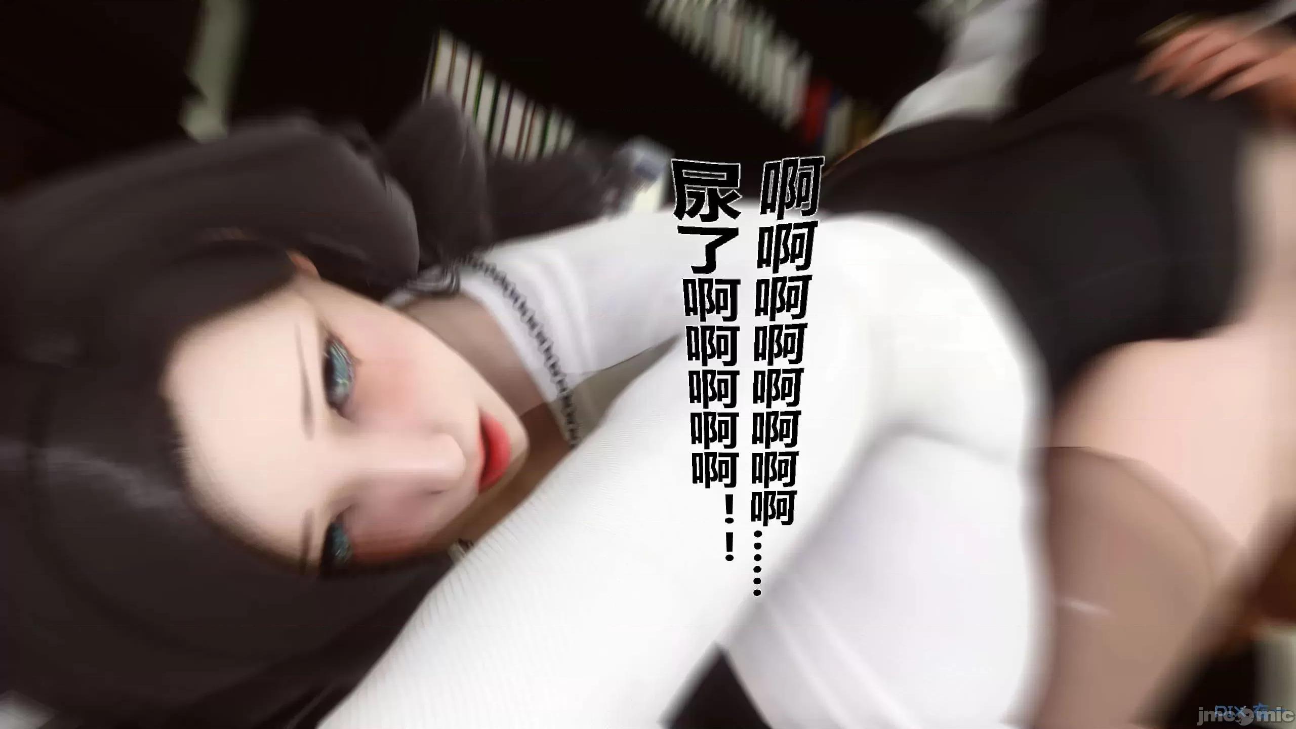秘密 秘密.12(衣一作品) 第182页