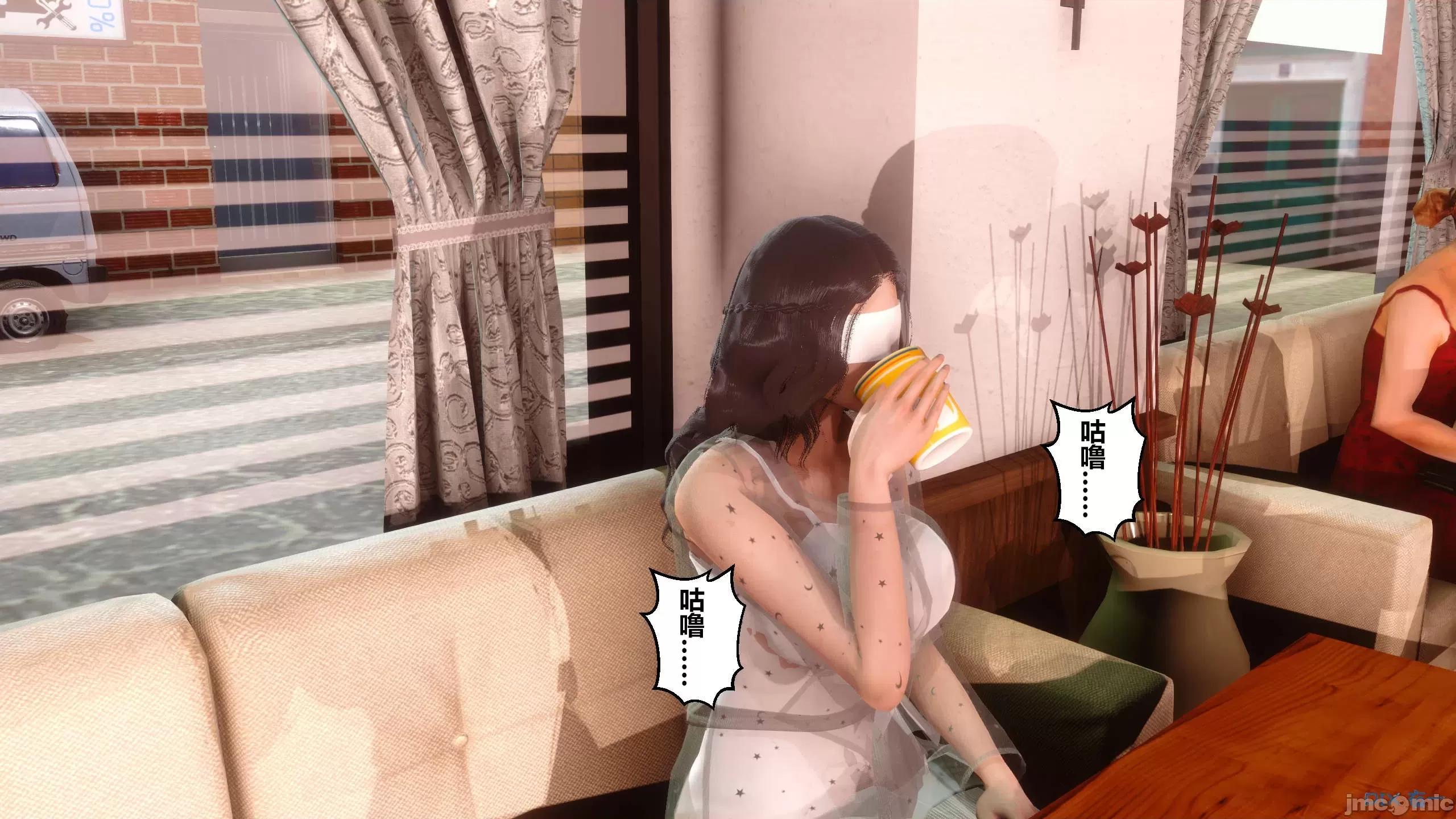 秘密 秘密.12(衣一作品) 第208页