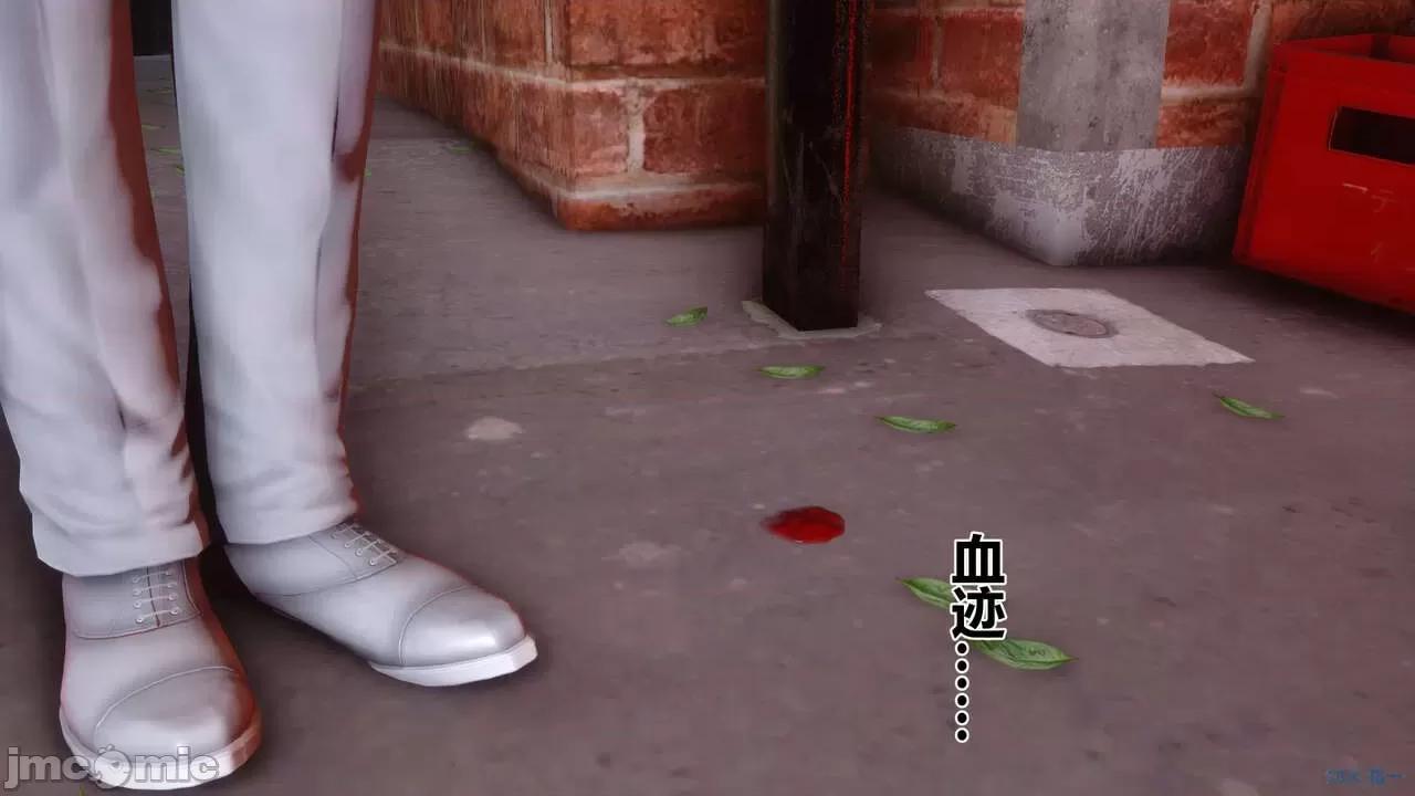 秘密 秘密.18(衣一作品) 第137页