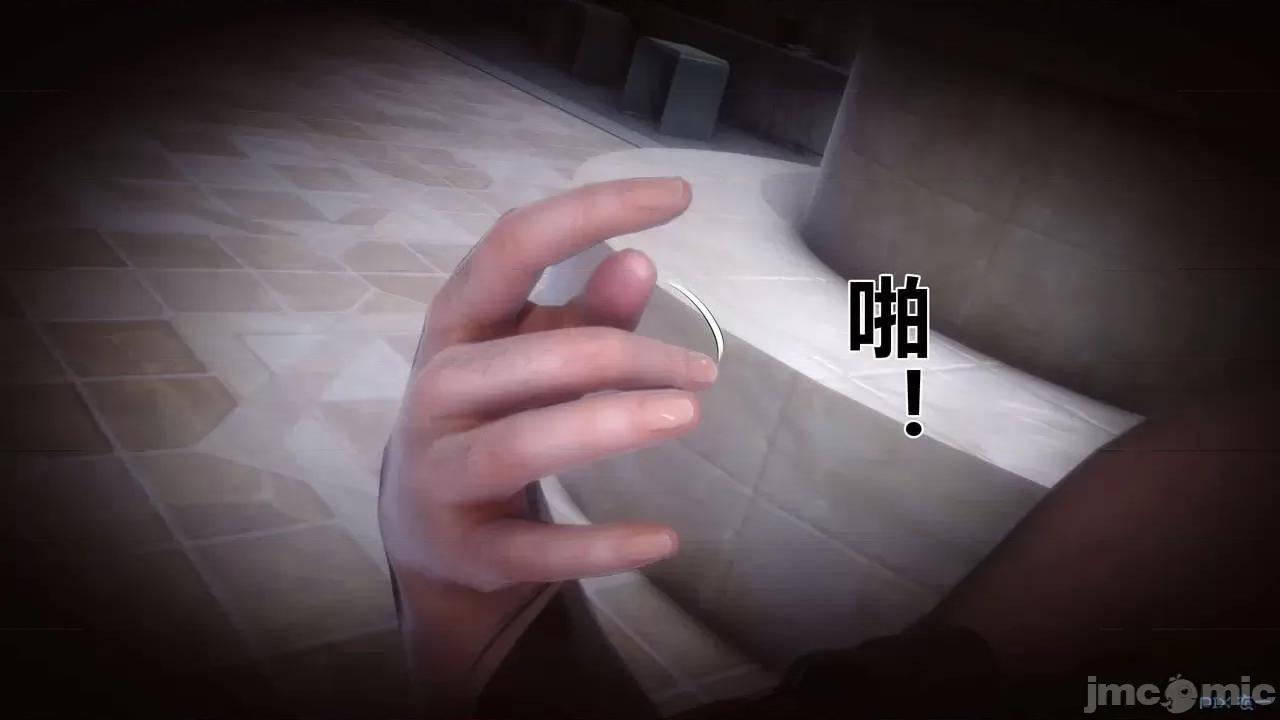 秘密 秘密.18(衣一作品) 第179页