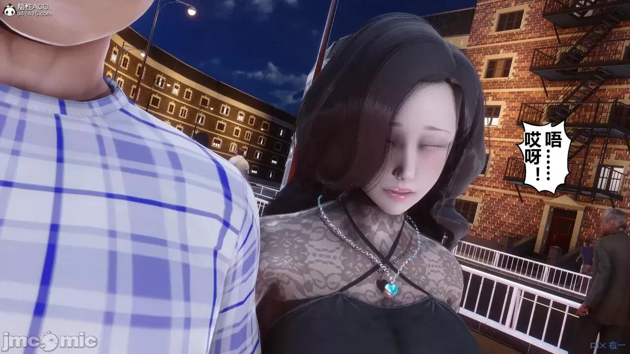 秘密 秘密.20(衣一作品) 第196页