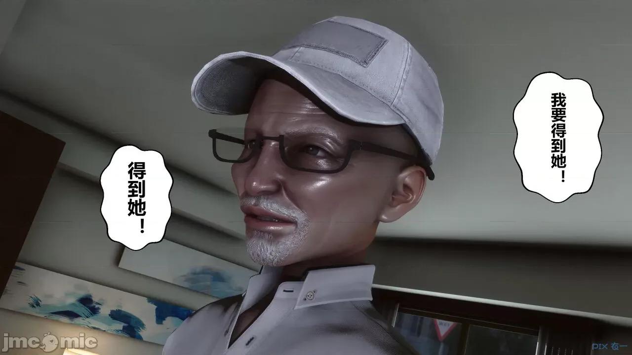 秘密 秘密.21(衣一作品) 第265页