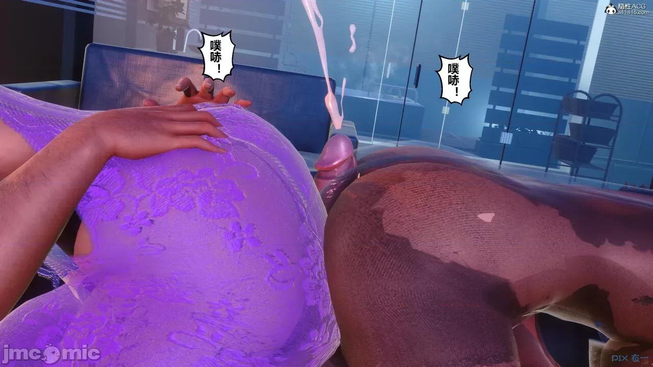 秘密 秘密.23(衣一作品) 第363页
