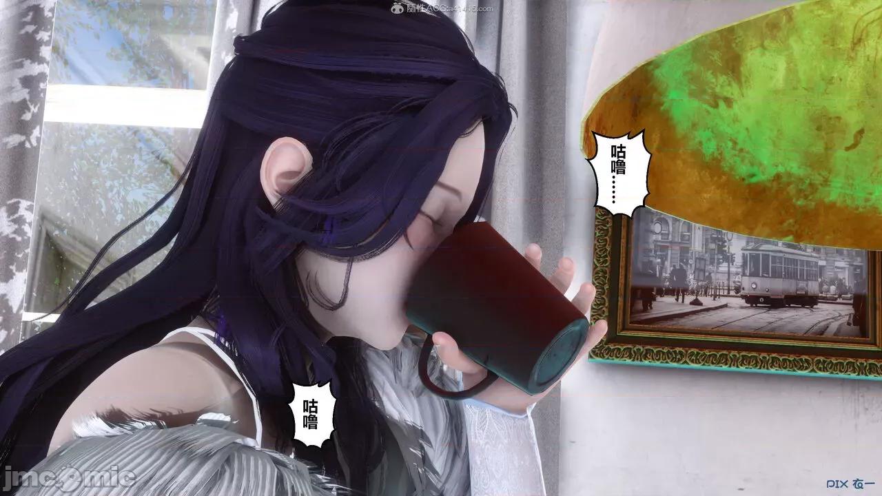 秘密 秘密.26(衣一作品) 第105页