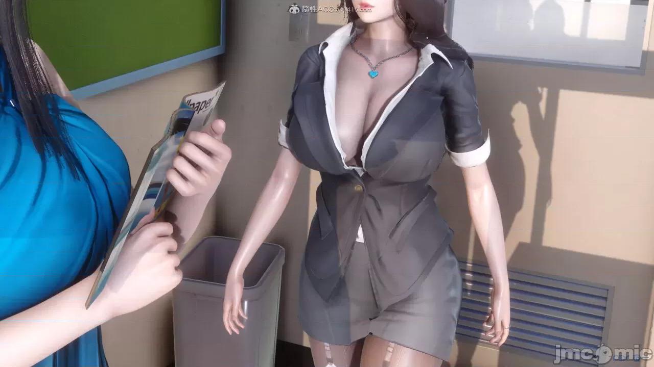 秘密 秘密.27(衣一作品) 第43页